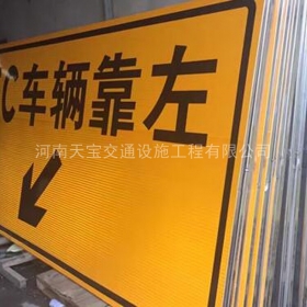 四川省高速标志牌制作_道路指示标牌_公路标志牌_厂家直销